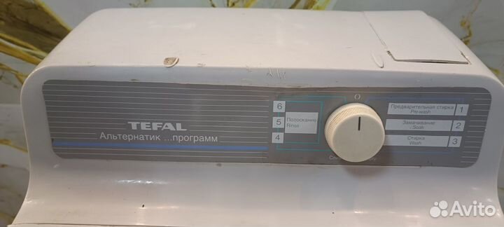 Стиральная машина Tefal Alternatic Tropical