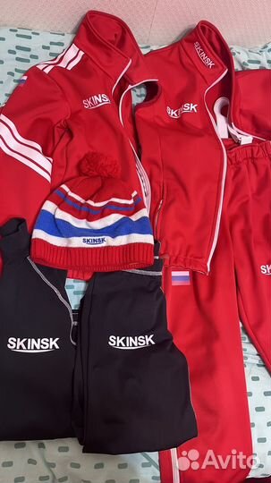 Костюм тренировочный