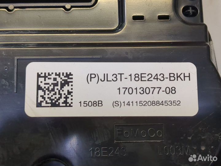 Панель управления магнитолой Ford F-150, 2018