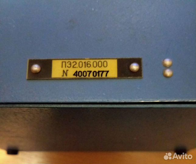 Блок системы радиоуправления моделями 