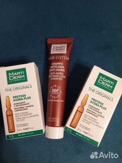 Набор Martiderm