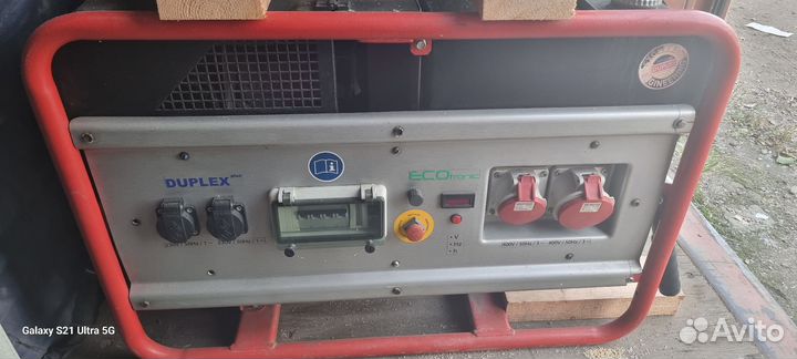 Элетростанция