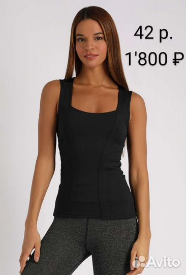 Лосины спортивная одежда