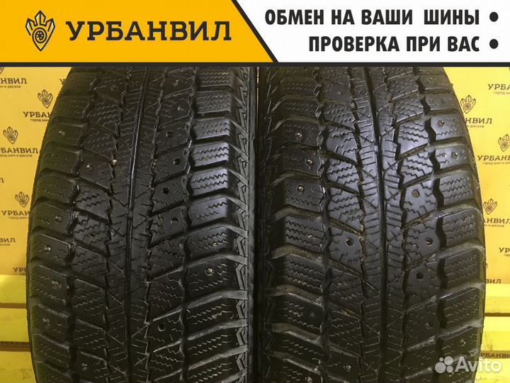 Matador MP 50 Sibir Ice 195/65 R15 91