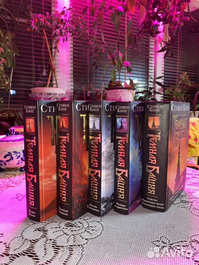 Стивен Кинг 