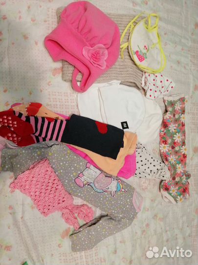 Одежда пакетом