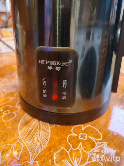 Чайник электрический 2Л с функцией подогрева