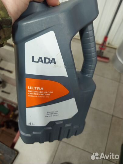 Масло LADA ультра 5х40
