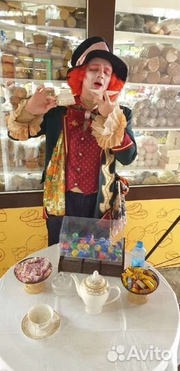 Праздники и мероприятия