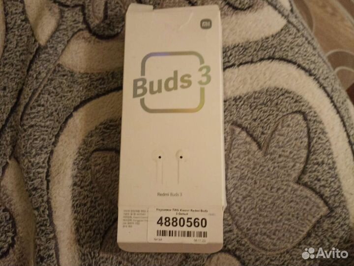 Bluetooth наушники Xiaomi
