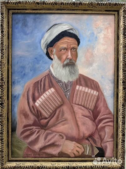 Картина маслом «Хаджи Берзек»