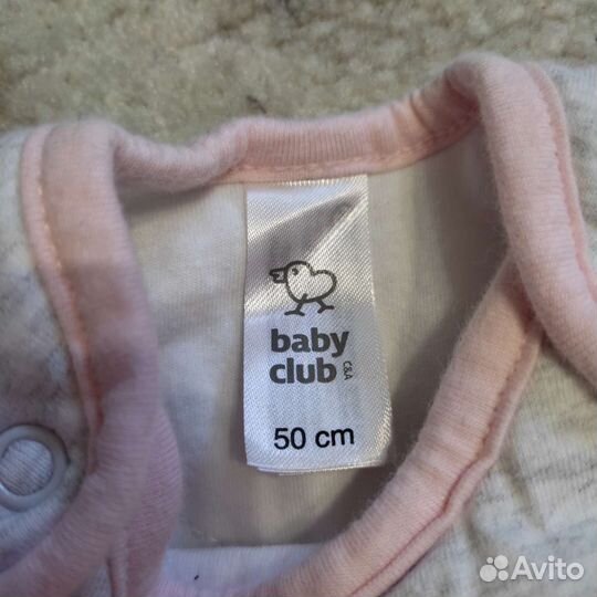 Спальный мешок детский теплый