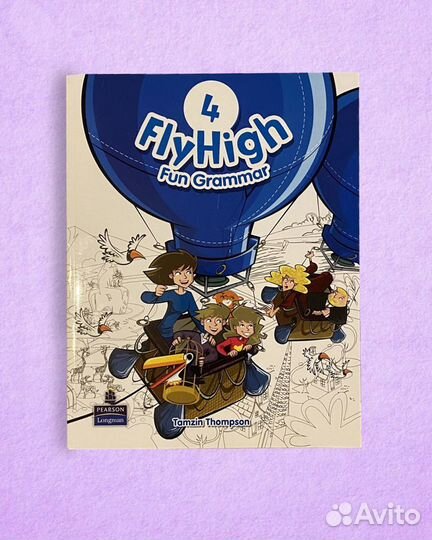 Fly high fun grammar новые