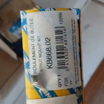 KB668.02, Сочи