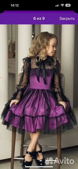 Платье для девочки