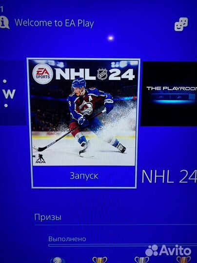 Sony playstation 4 с играми