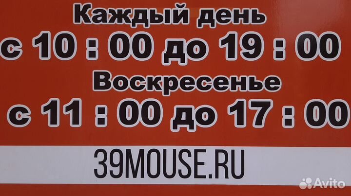 Компактная беспроводная клавиатура Defender