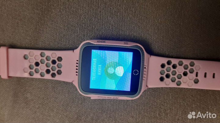Детские часы с gps