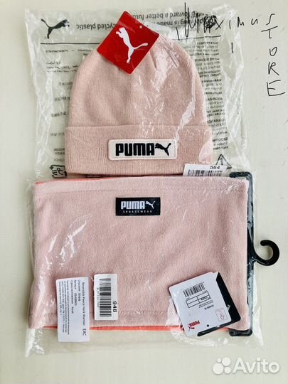 Шапка Puma + снуд Puma оригинал комплект