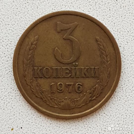 Монеты СССР (181 шт) 1961-1991 годы