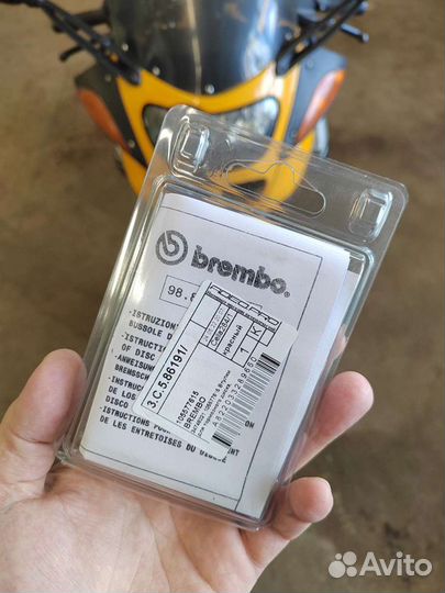 Втулки тормозного диска BMW