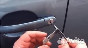 Вскрытие замков авто, квартир, сейфов