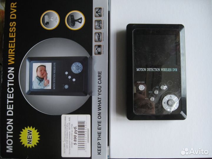 Приемник-регистратор видеокамер 2.4 Ггц