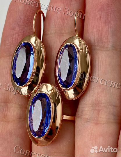 Золотой комплект 583 пробы СССР