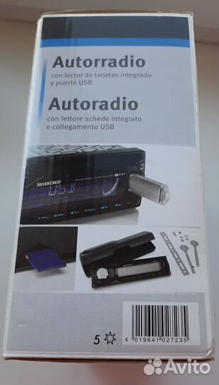 Silvercrest Авторадио