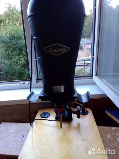 Фотоувеличитель крокус