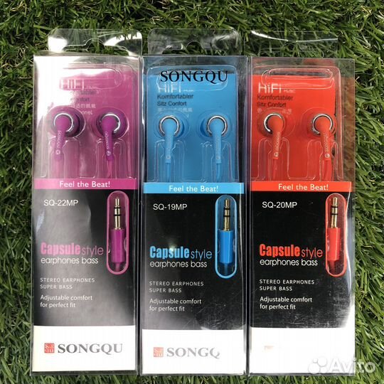 Наушники Songqu