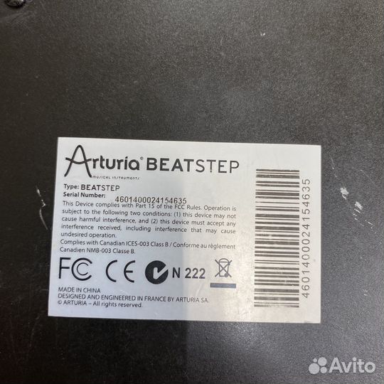 Друм-контроллер Arturia BeatStep