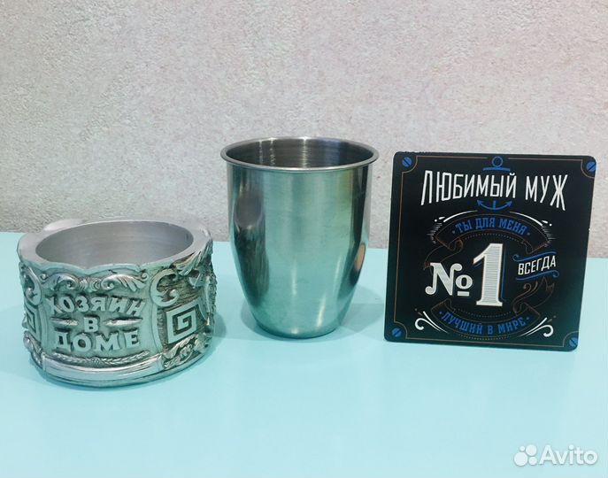 Подарок любимому мужу