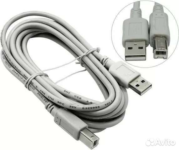 Кабель com port RS232, USB 2.0 Type-A Type-B