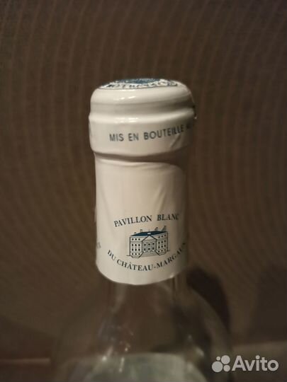 Бутылка от вина Chateau Margaux 2015