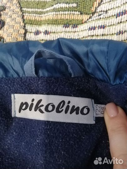 Ветровка для мальчика