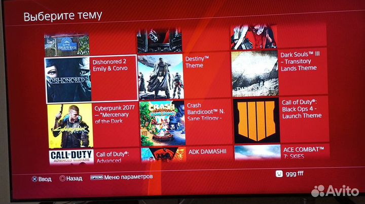 PS4 Fat Матовая + 29 игр