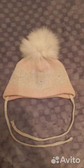 Шапка зимняя Наследникъ Выжанова