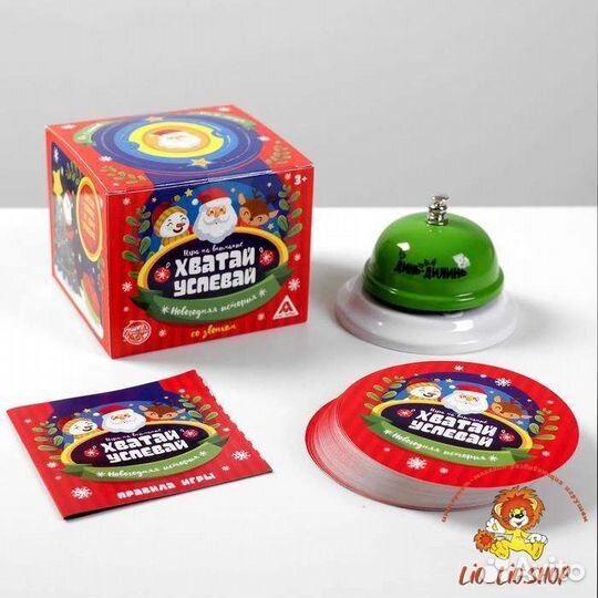 Новые настольные игры