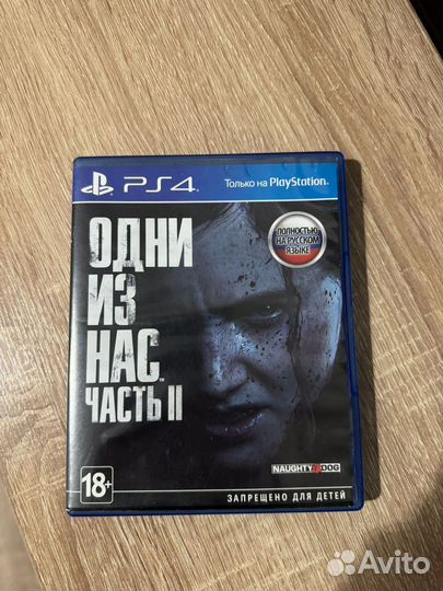 Игры для приставок ps4