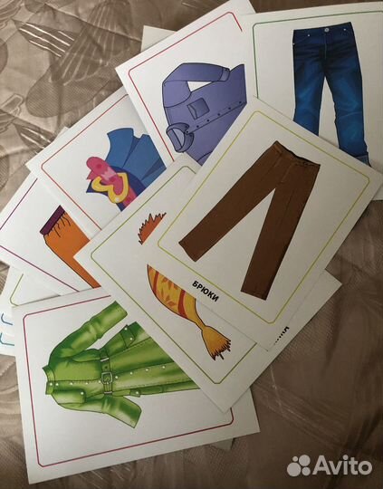 16 обучающих карточек