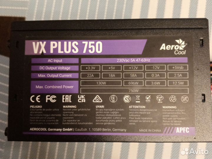 Блок питания aerocool vx plus 750