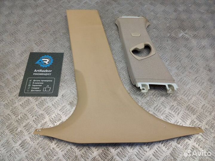 Обшивка стойки центральной левая Bmw 320I F30/F31