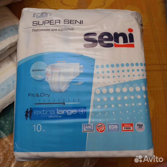 Памперсы для взрослых seni xl 4