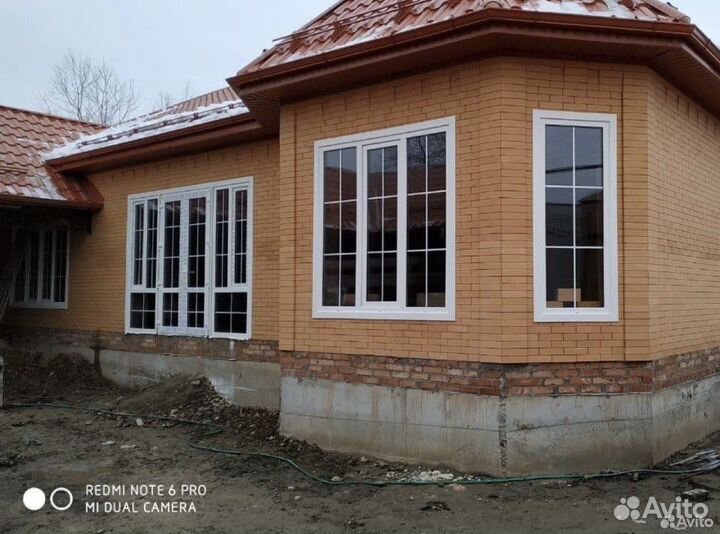 Пластиковые окна и двери пвх