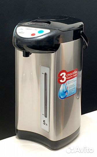 Термопот Galaxy 5 литров