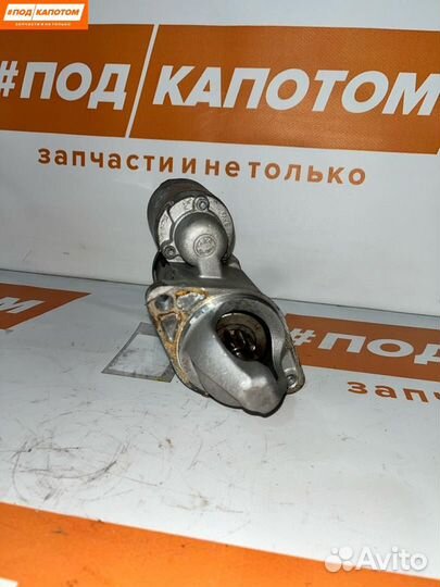 Стартер Chevrolet Cruze 55576980