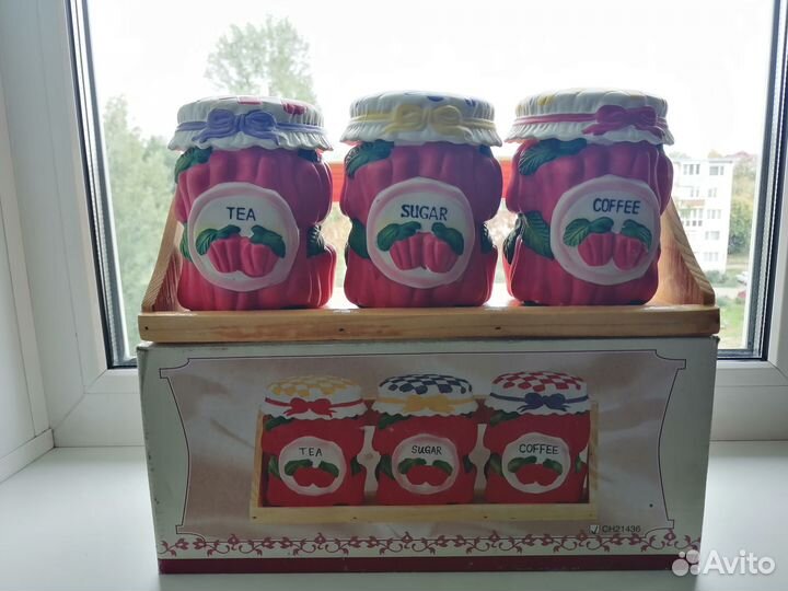 Набор банок для специй