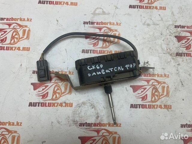 Моторчик стеклоочистителя фары левый Volvo Xc70