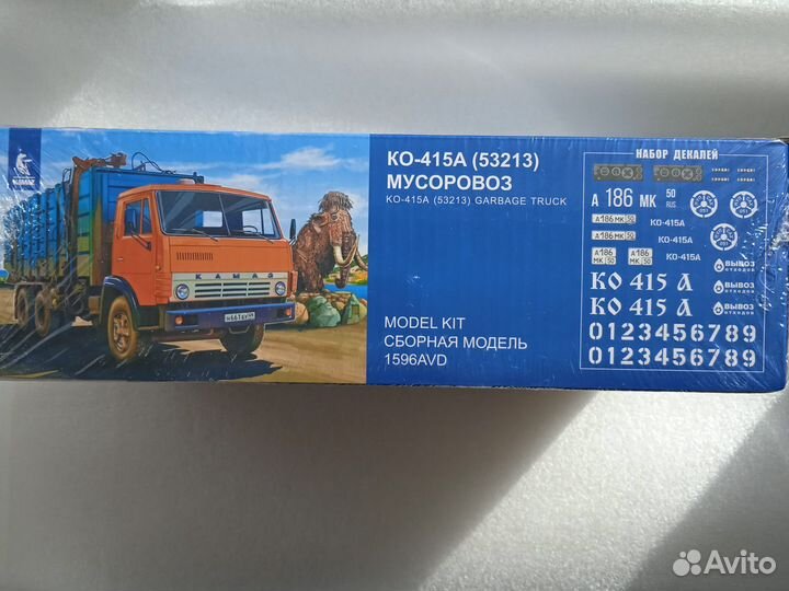 1/43. ко-415А (53213)